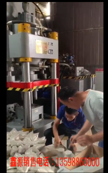 鋅液凈化劑壓塊機(jī)  兩種操作方法